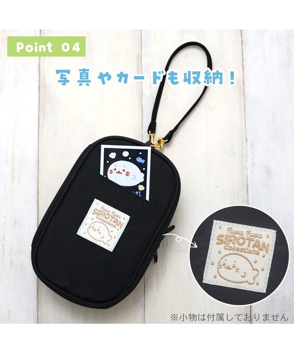 Mother garden しろたん どこでも！たてよこぬいぐるみキャリーケース 《ブラック》 