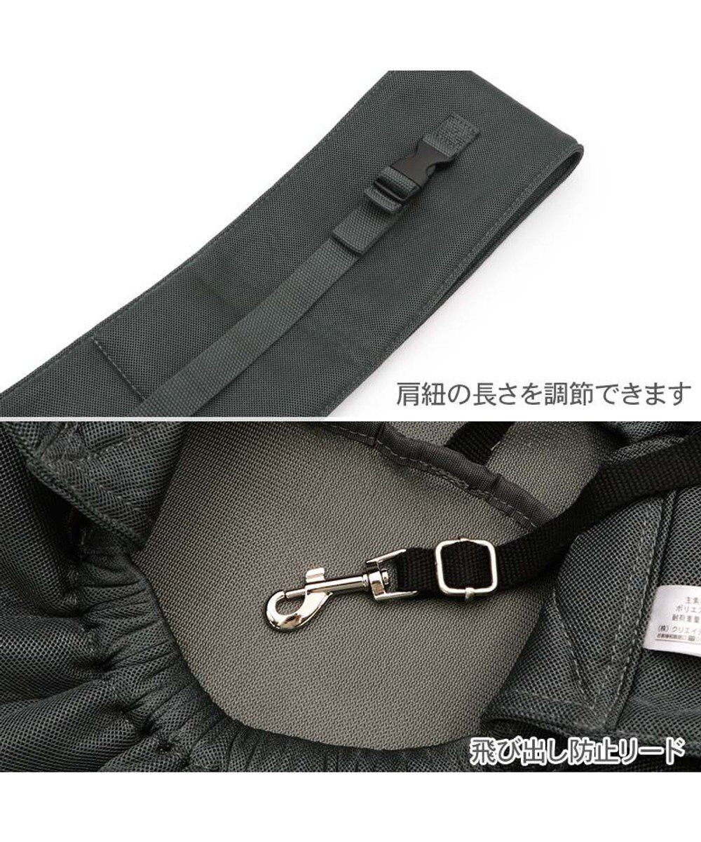 PET PARADISE ペットパラダイス メッシュ スリング キャリーバッグ 《グレー》 Ｍ 小型犬 