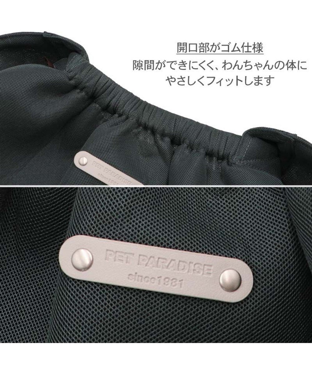 PET PARADISE ペットパラダイス メッシュ スリング キャリーバッグ 《グレー》 Ｍ 小型犬 