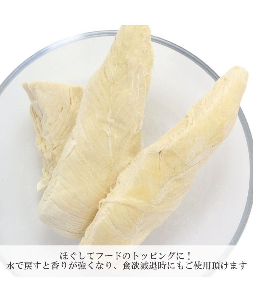 鶏ささみフリーズドライ 大袋 55g 国産, -, -