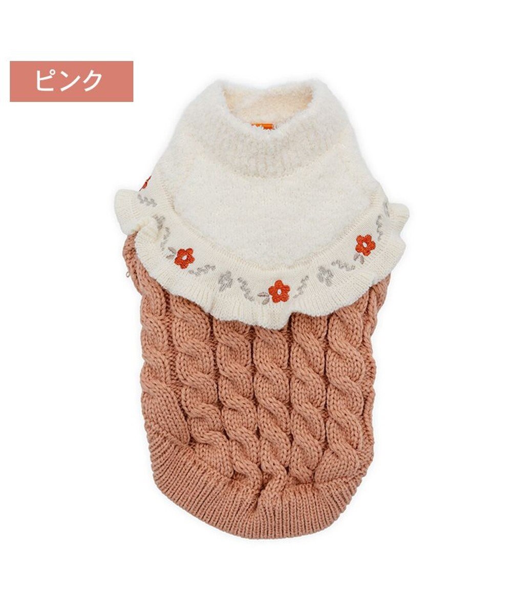PET PARADISE ペットパラダイス バイカラー ニット 《ピンク》 小型犬 