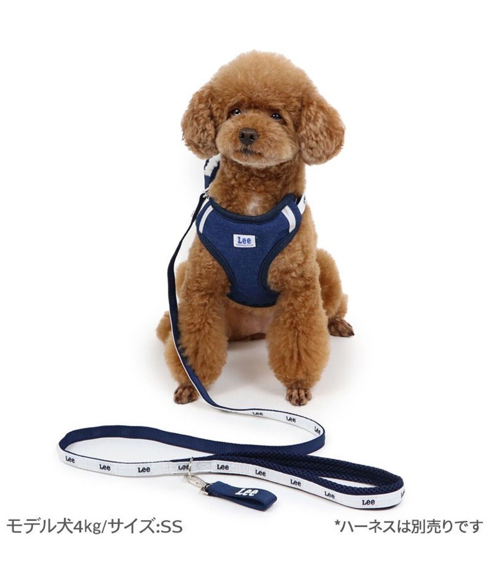 PET PARADISE Lee ストラップ付きリード ～Ｓ 