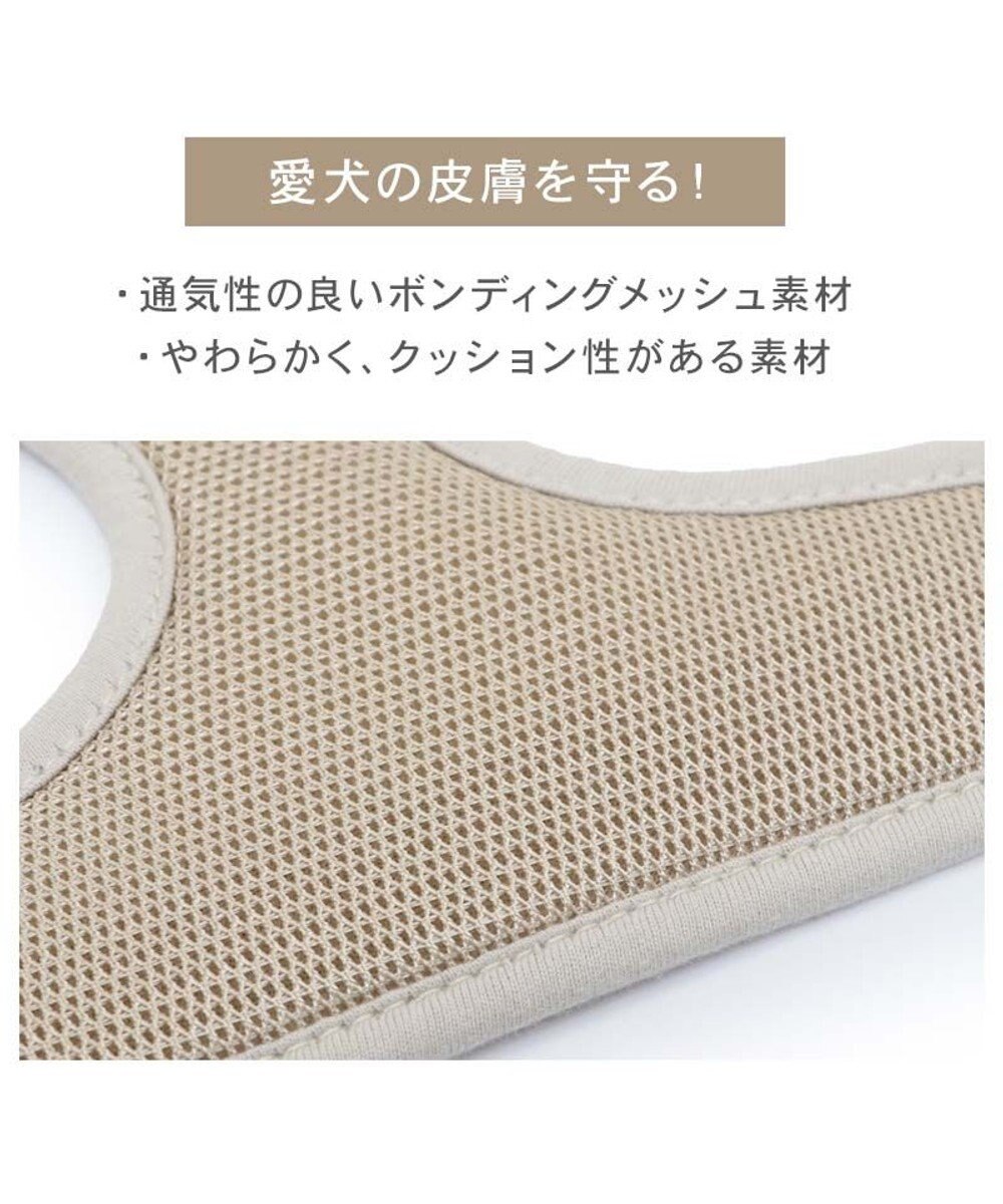 PET PARADISE ペットパラダイス キルトリュック付き ハーネス ＳＳ 小型犬 