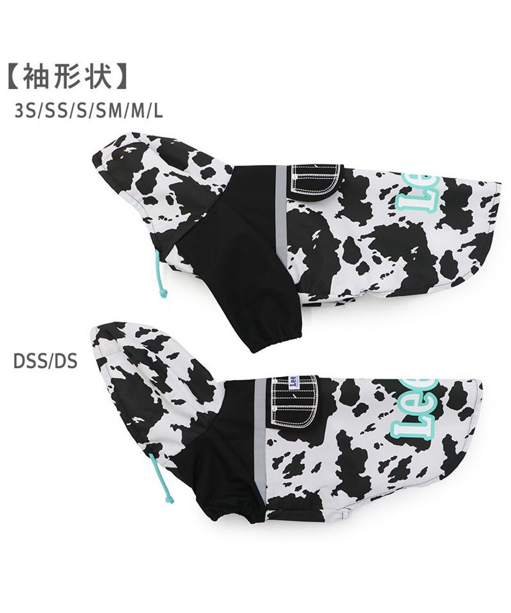 PET PARADISE Lee レインコート 《牛柄》 小型犬 