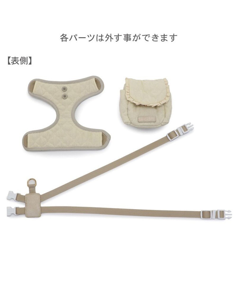 PET PARADISE ペットパラダイス キルトリュック付き ハーネス ＳＳ 小型犬 