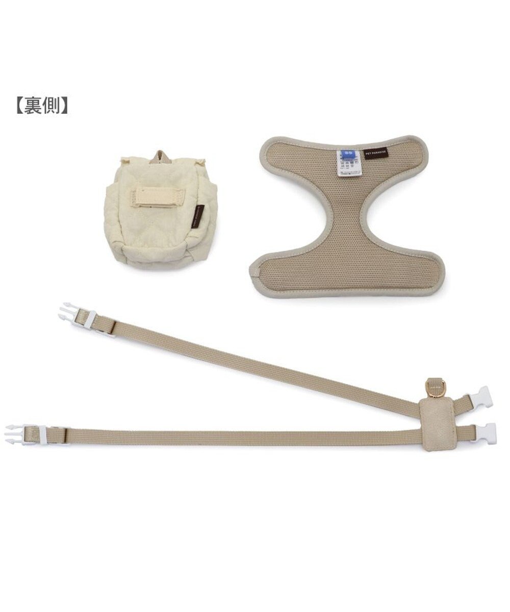 PET PARADISE ペットパラダイス キルトリュック付き ハーネス ＳＳ 小型犬 