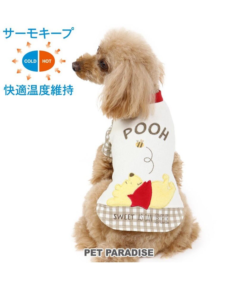 PET PARADISE 犬 服 夏服 ディズニー くまのプーさん パイル Tシャツ 〔小型犬〕 サーモキープ ペットウエア ドッグウエア ドッグウェア イヌ おしゃれ かわいい 快適温度維持 やわらか 伸縮性 快適温度 キャラクター マルチカラー