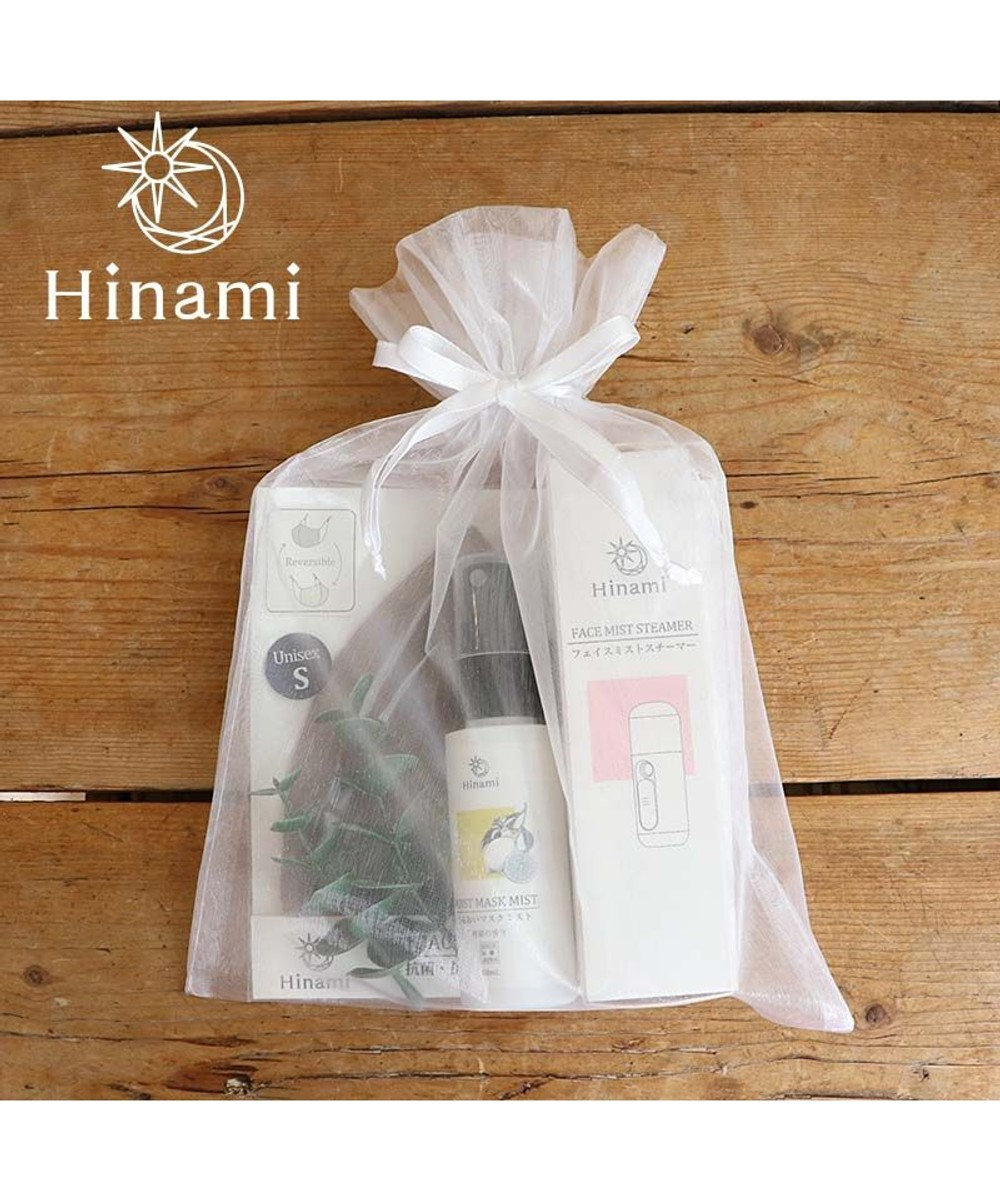 Hinami フェイスミスト 桃 マスクミスト リバーシブル マスク マッシュルーム ライトベージュ Sサイズ Mサイズ 巾着入り3点セット 父の日 母の日 プチプレゼント ギフト プレゼント Mother Garden 通販 雑貨とペット用品の通販サイト マザーガーデン Hinami フェイスミスト 桃 マスクミスト リバーシブル マスク マッシュルーム ライトベージュ Sサイズ Mサイズ 巾着入り3点セット 父の日 母の日 プチプレゼント ギフト プレゼント Mother Garden 通販 雑貨とペット用品の通販サイト マザーガーデン