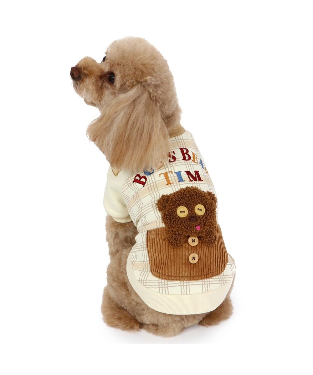 PET PARADISE ミニオン ティム ポケットトレーナー 【小型犬】
