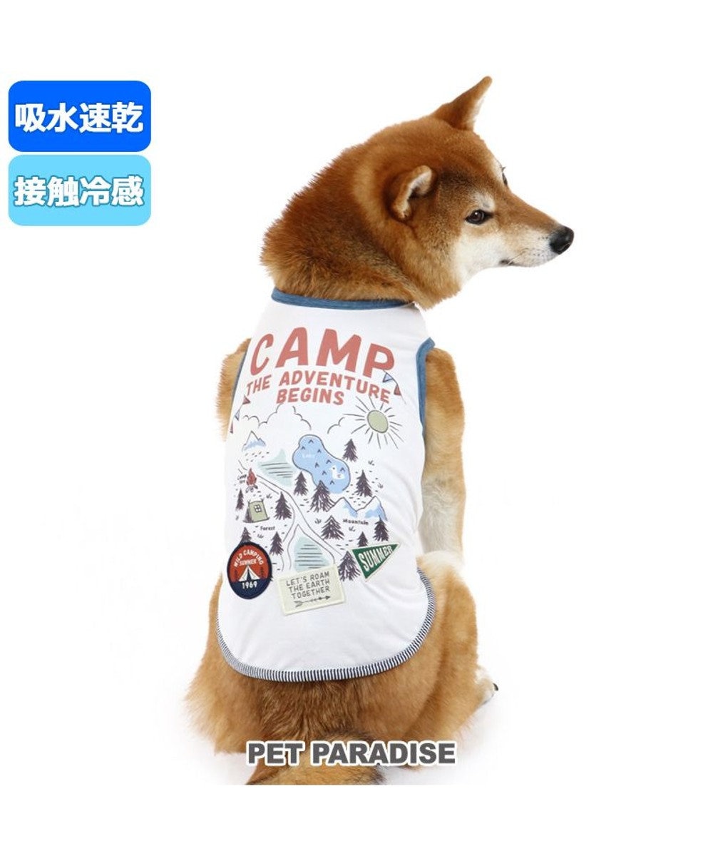 PET PARADISE 犬 夏服 ひんやり クール ペットパラダイス クール 接触冷感 キャンプ タンクトップ【中型犬】 【大型犬】 中型犬 大型犬 ひんやり 夏 涼感 冷却 吸水速乾 タッチワンクール 白~オフホワイト