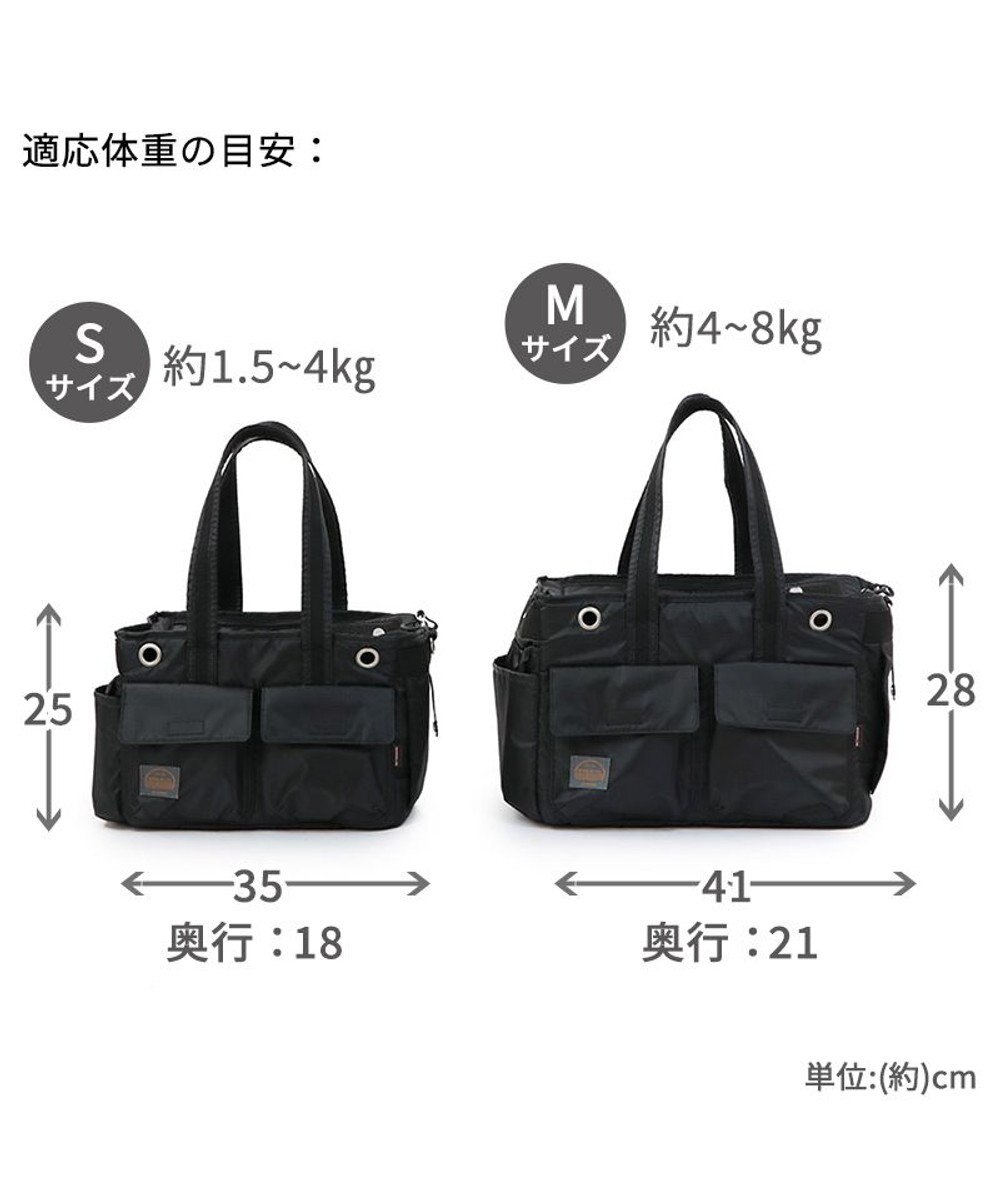 PET PARADISE ペットパラダイス 四角キャリーバッグ 小型犬 