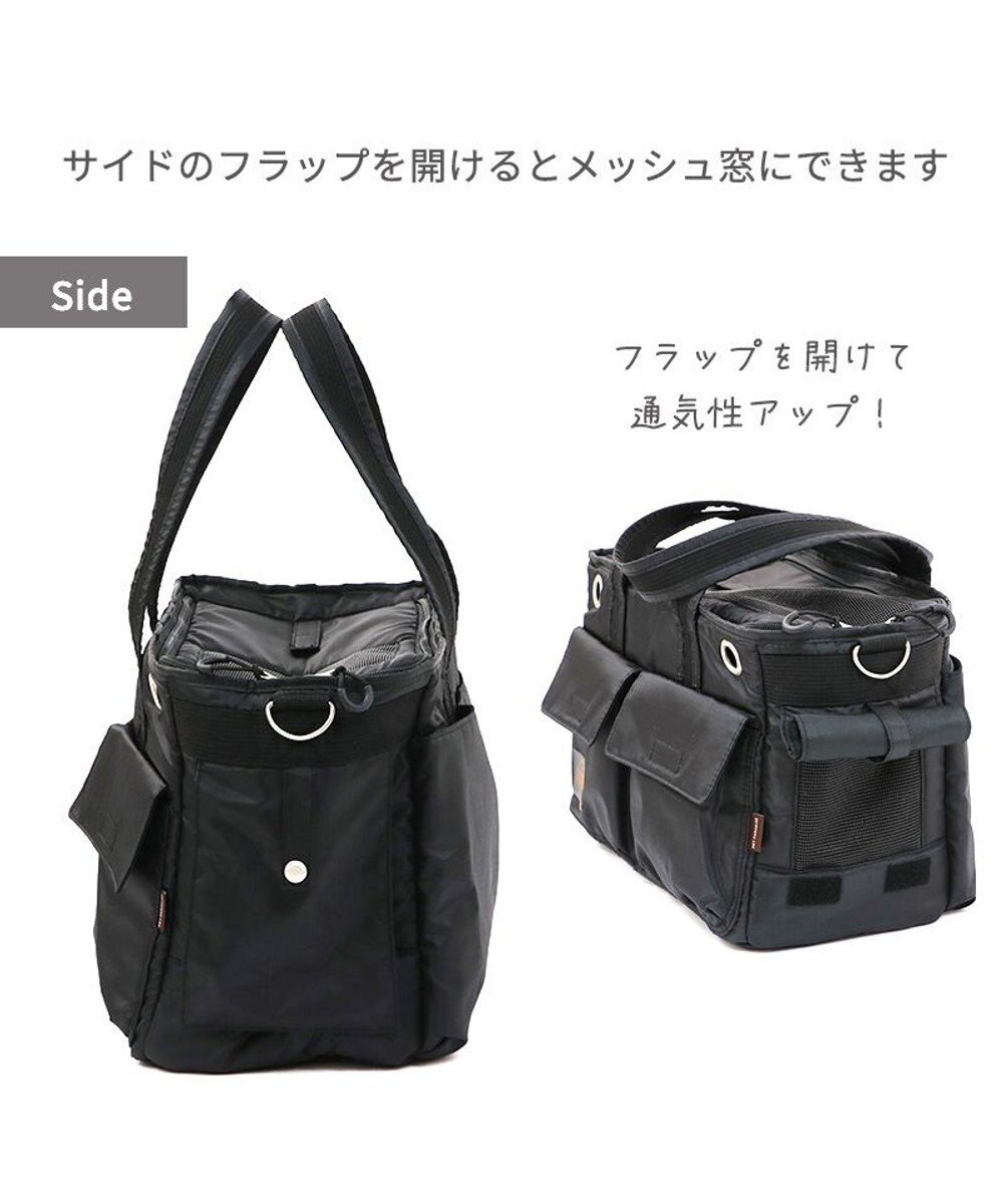 PET PARADISE ペットパラダイス 四角キャリーバッグ 小型犬 