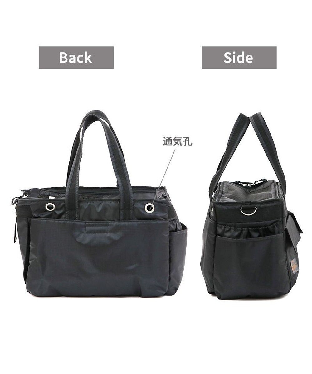 PET PARADISE ペットパラダイス 四角キャリーバッグ 小型犬 