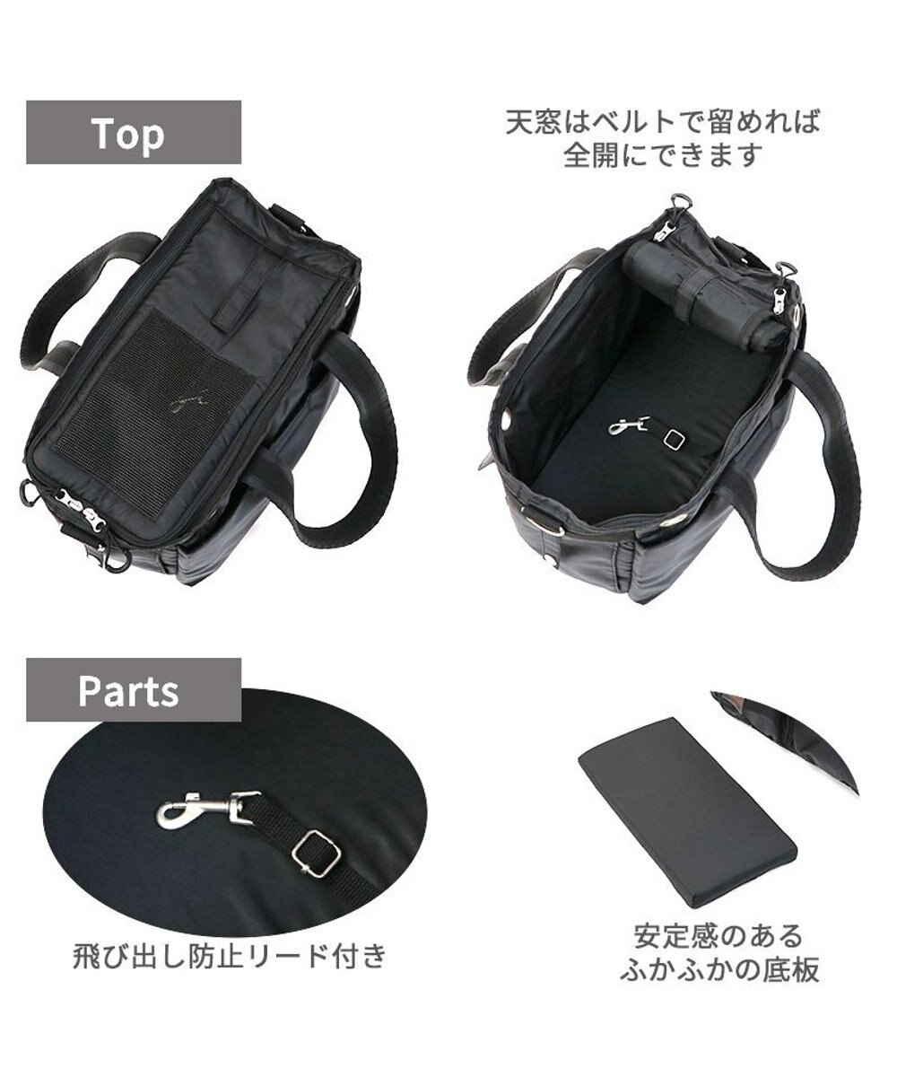 PET PARADISE ペットパラダイス 四角キャリーバッグ 小型犬 