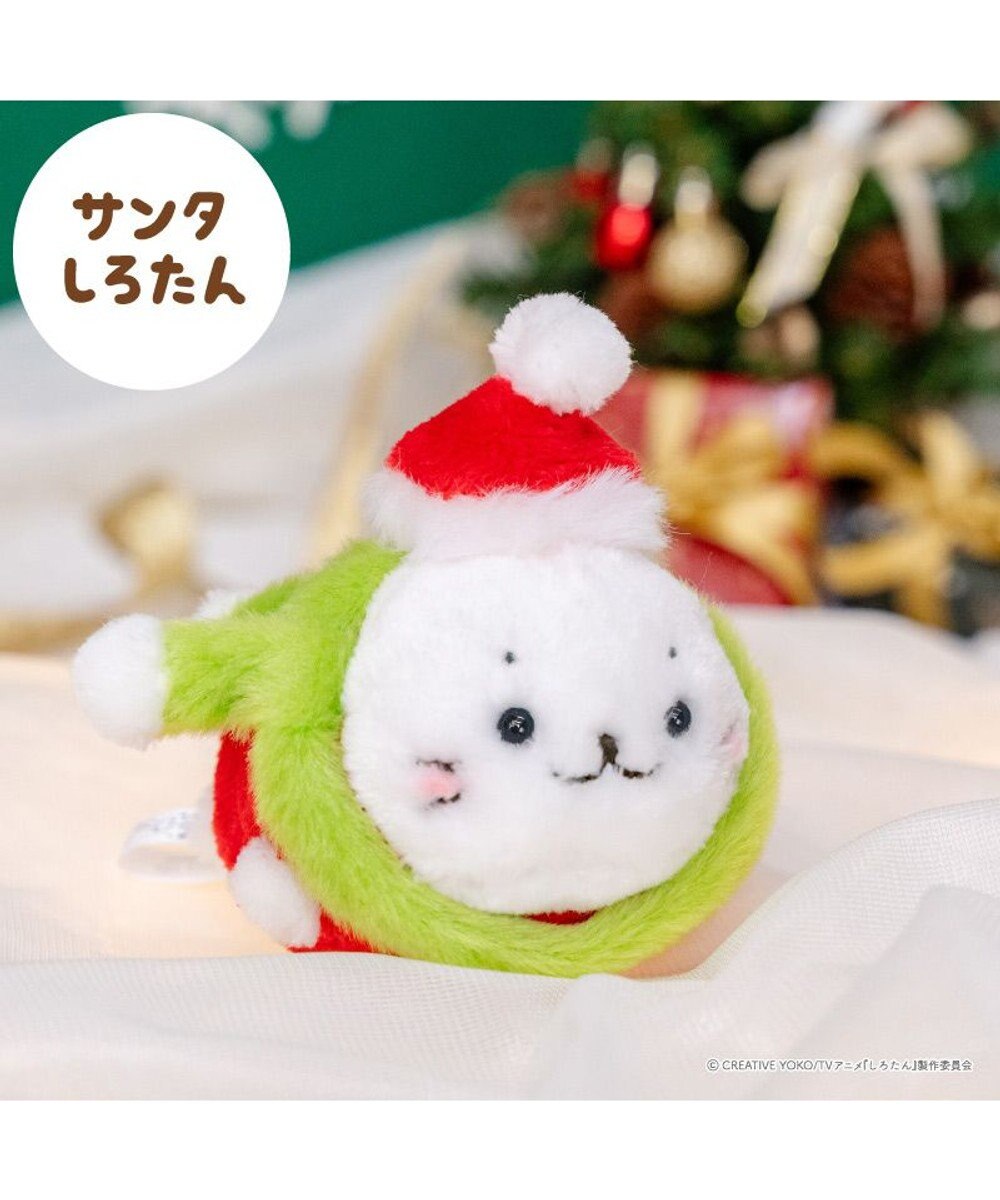 Mother garden しろたん キーホルダー 《サンタしろたん》 単品 