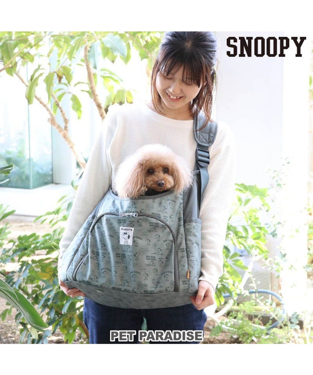 犬 猫 キャリー スヌーピー ロールアップ スリングキャリーバッグ 小型犬 キャリーケース ショルダー おしゃれ かわいい 猫 キャラクター Pet Paradise 通販 雑貨とペット用品の通販サイト マザーガーデン ペットパラダイス 犬 猫 キャリー スヌーピー ロールアップ スリングキャリーバッグ 小型犬 キャリーケース ショルダー おしゃれ かわいい 猫 キャラクター Pet Paradise 通販 雑貨とペット用品の通販サイト マザーガーデン ペットパラダイス