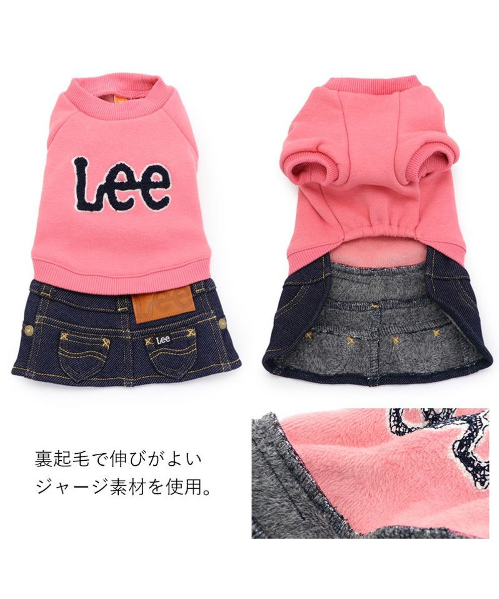 犬 服 Ｌｅｅ スカートつなぎ 【小型犬】 デニム ロゴ刺繍, ピンク（濃）, ３Ｓ