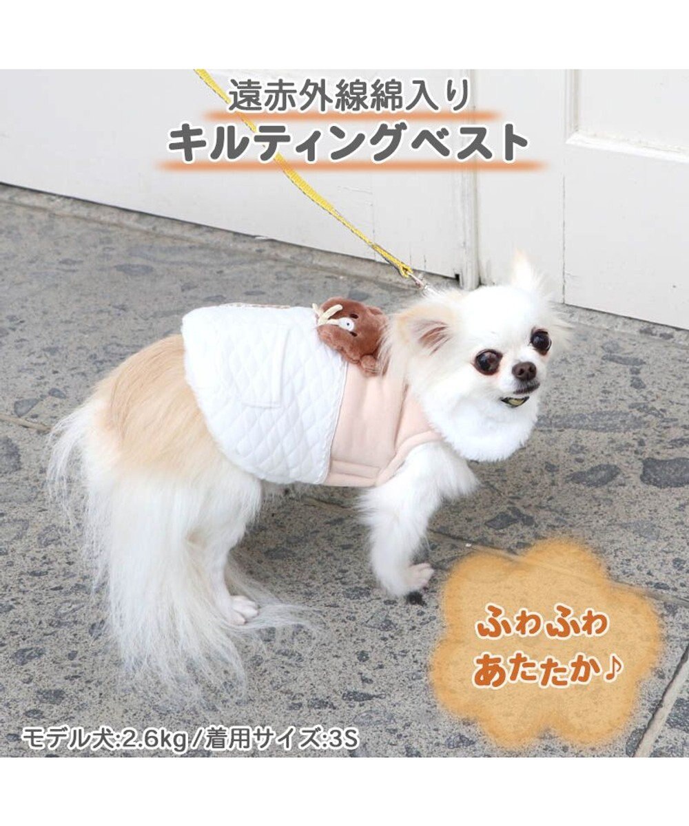 犬 服 遠赤外線 ベスト 〔小型犬〕 キルティング くま ペットウエア ペットウェア ドッグウエア ドッグウェア ベビー 超小型犬 小型犬暖かい /  PET PARADISE | 【通販】雑貨とペット用品の通販サイト | マザーガーデン＆ペットパラダイス
