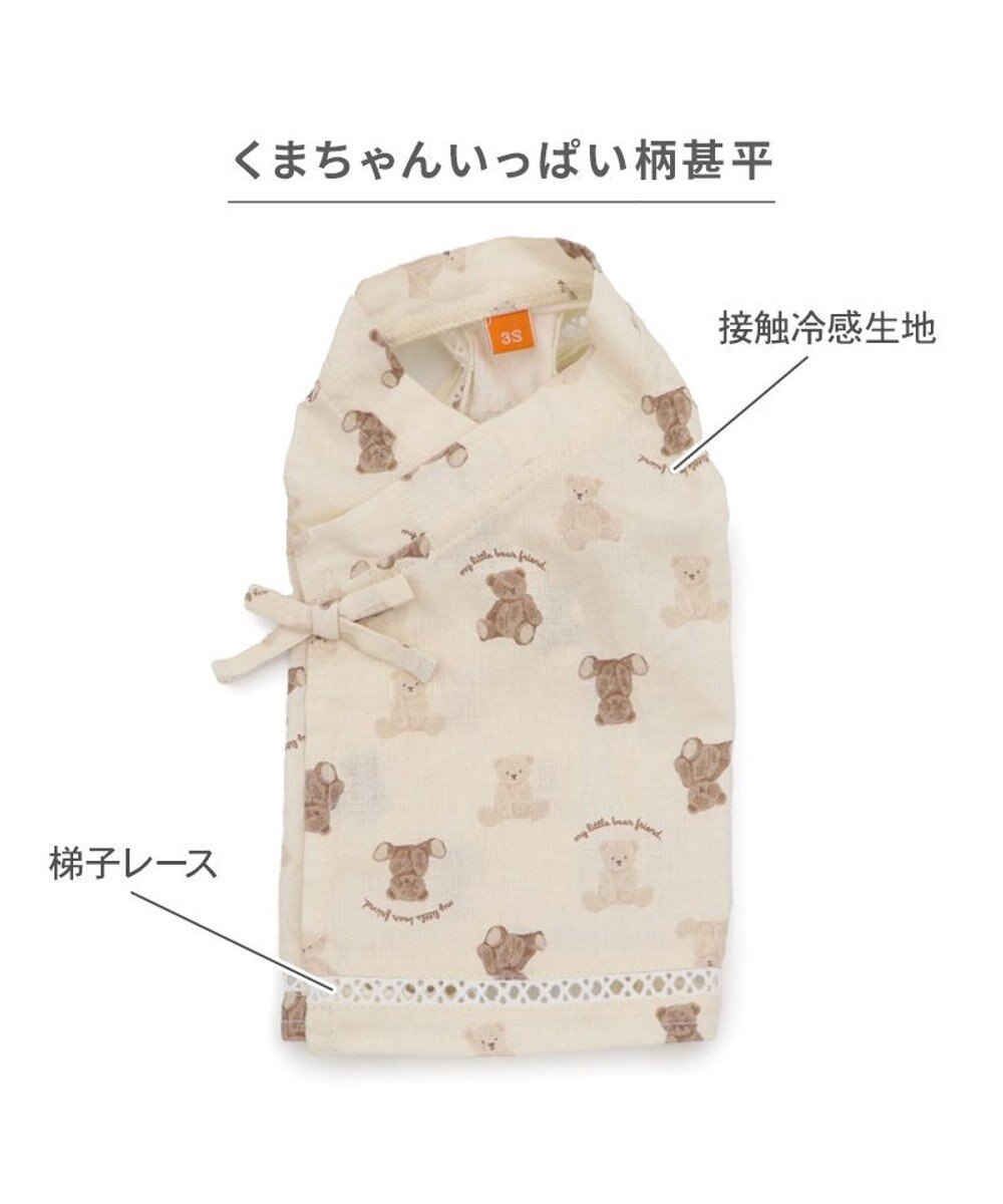 pepe様ご購入です SamansaMos2 羊飼いと犬柄 ブラウス