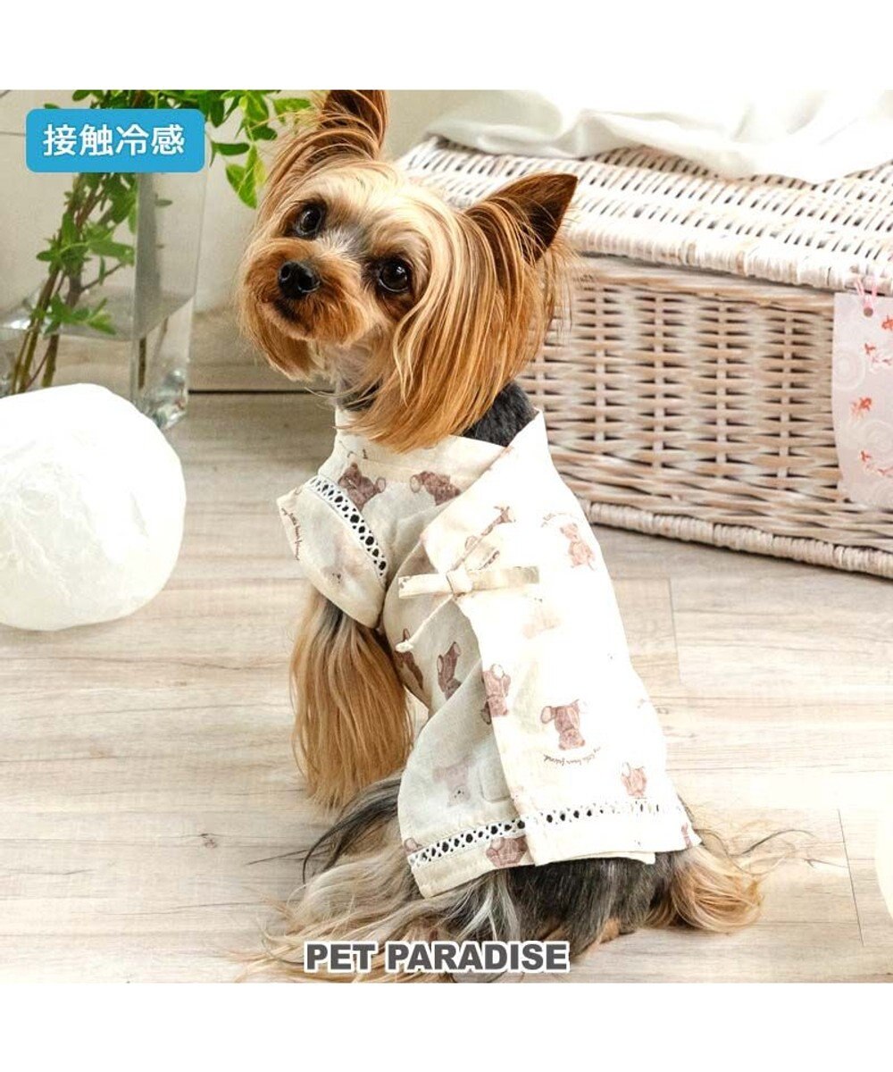 PET PARADISE ペットパラダイス 甚平 《くま いっぱい柄》 小型犬 ホワイト×ブラウン