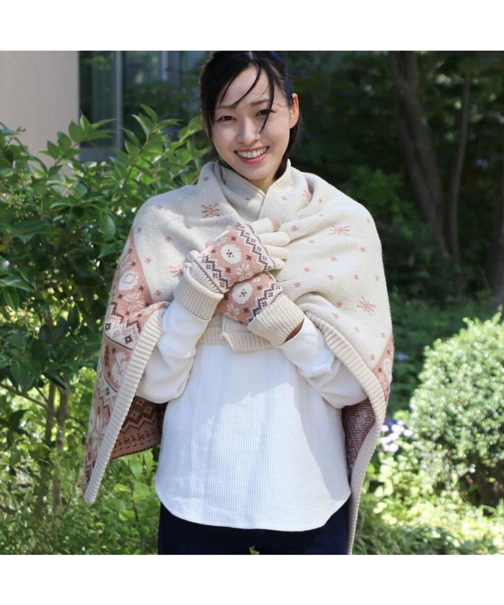 Mother garden マザーガーデン ふわんこ ニット ひざ掛け 70cm×100cm 