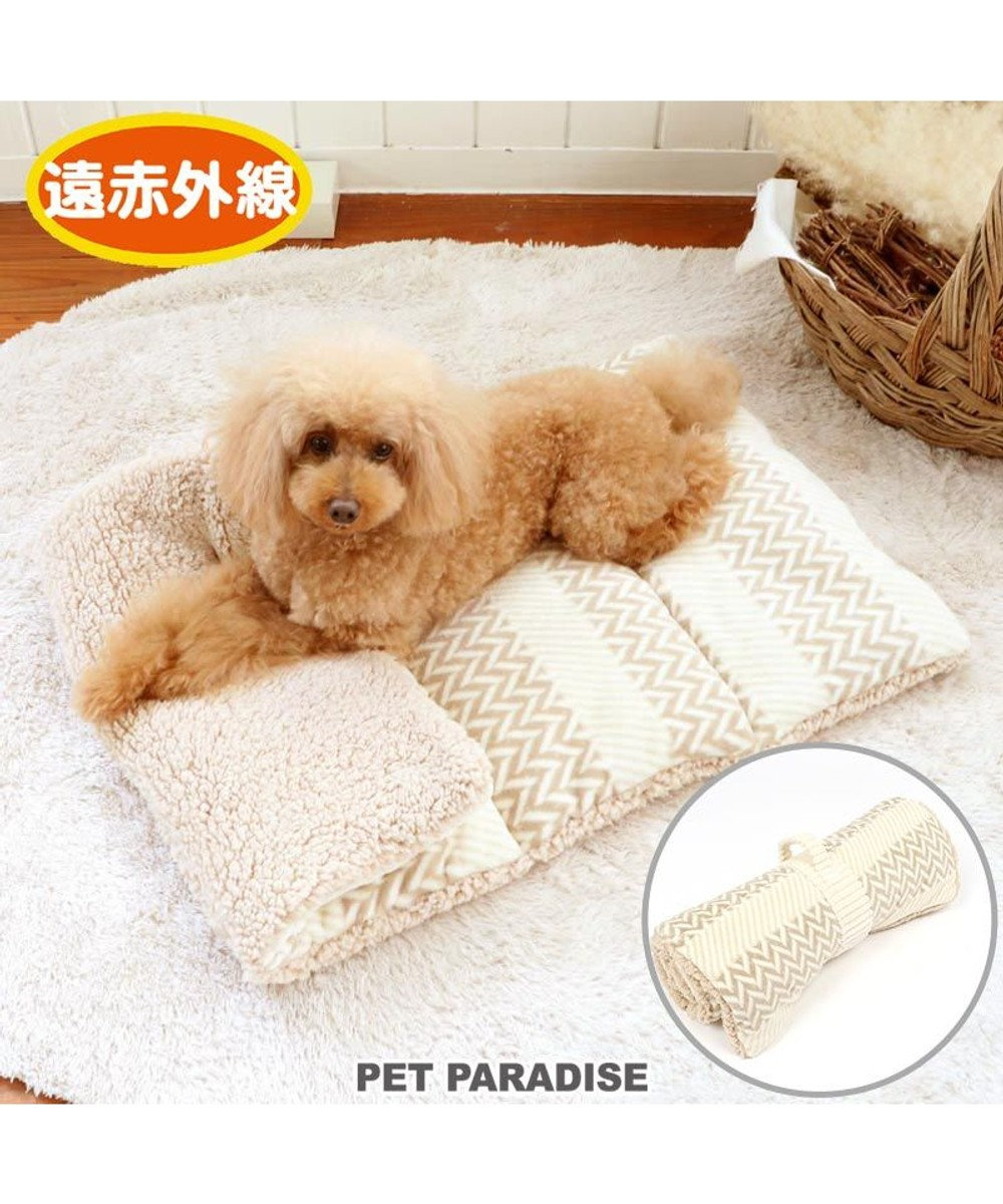 PET PARADISE 犬 ベッド おしゃれ 遠赤外線 ロールマット (90×45cm) ボア 暖かい あったか 保温 防寒 防寒対策 もこもこ ふわふわ 介護 おしゃれ かわいい ネット限定 ベージュ