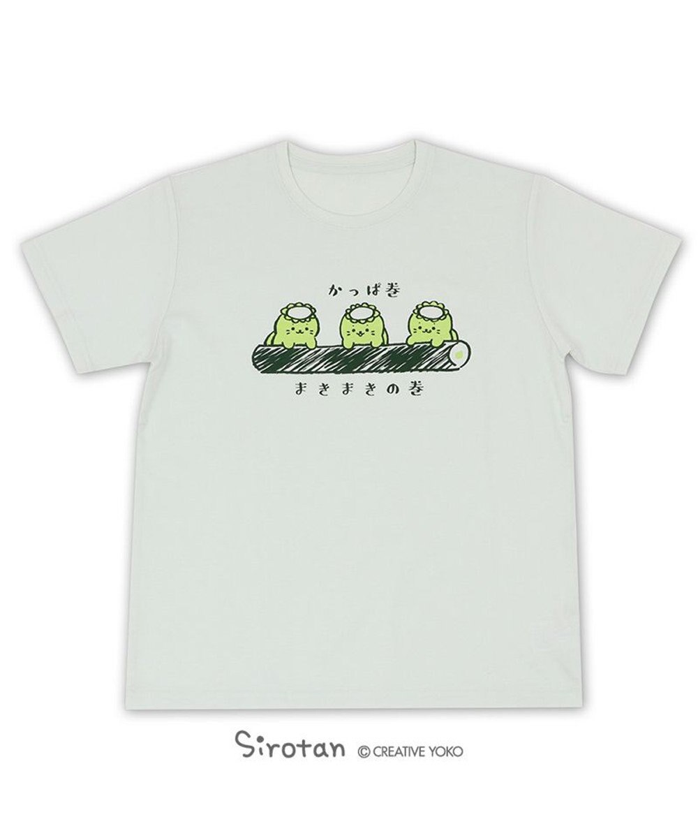 しろたん Tシャツ 半袖 かっぱ巻柄 緑色 S M L Xl レディース メンズ ユニセックス 男女兼用 半袖 あざらし アザラシ かわいい キャラクター マザーガーデン母の日 母の日ギフト 父の日 父の日ギフト Mother Garden 通販 雑貨とペット用品の通販サイト マザー しろたん Tシャツ 半袖 かっぱ巻柄 緑色 S M L Xl レディース メンズ ユニセックス 男女兼用 半袖 あざらし アザラシ かわいい キャラクター マザーガーデン母の日 母の日ギフト 父の日 父の日ギフト Mother Garden 通販 雑貨とペット用品の通販サイト マザー