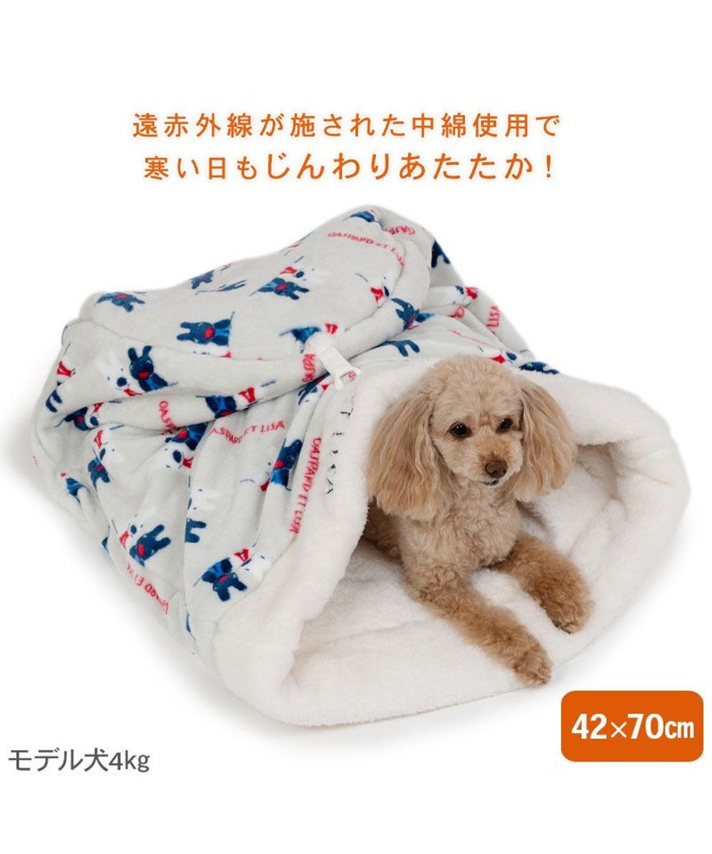 PET PARADISE リサとガスパール 遠赤外線  寝袋  筒型《頬杖柄》 M 