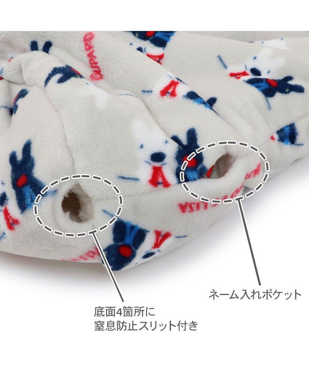 PET PARADISE リサとガスパール 遠赤外線  寝袋  筒型《頬杖柄》 M 