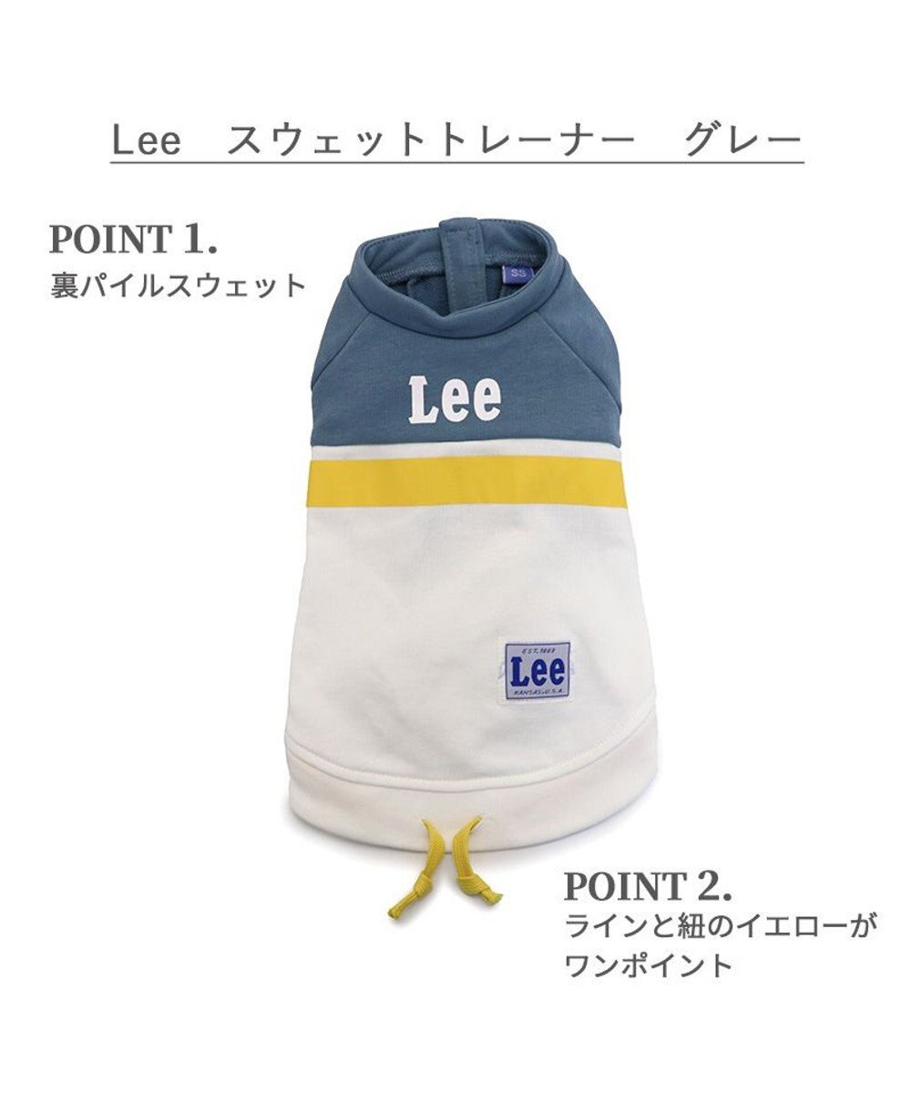 PET PARADISE Lee スウェット トレーナー   ブルー【小型犬】