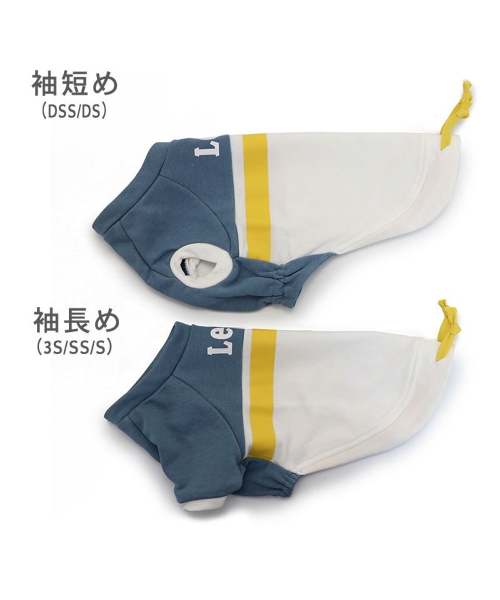 PET PARADISE Ｌｅｅ スウェット トレーナー   ブルー【小型犬】 