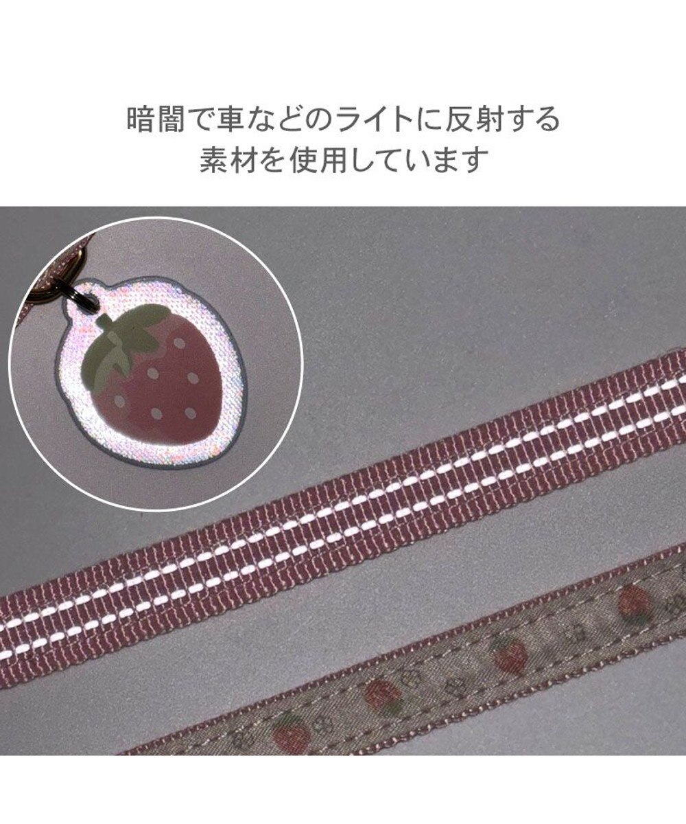 PET PARADISE ペットパラダイス 花苺柄 リード ＳＳ～Ｓ 