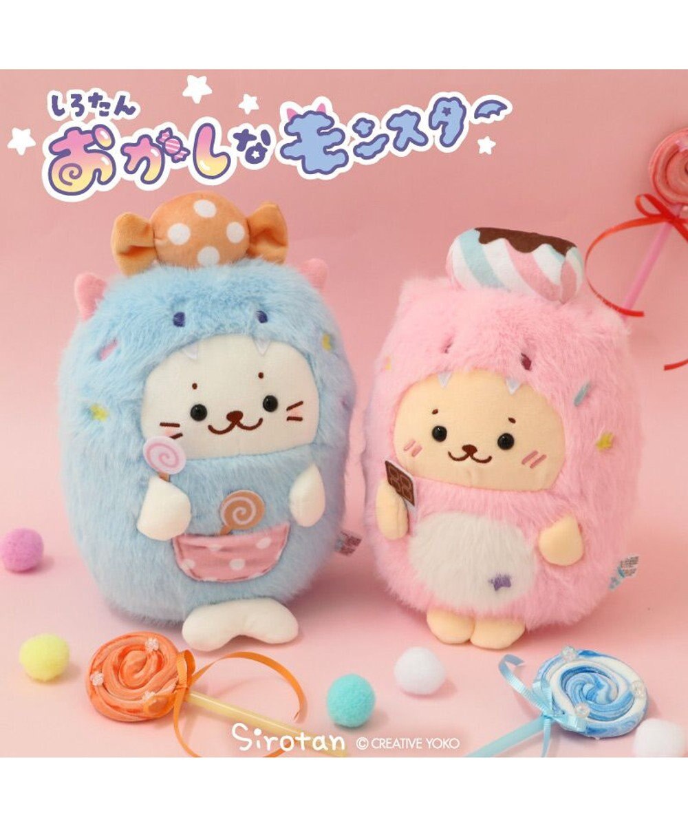 Mother garden しろたん おかしなモンスター マスコット 《らっこいぬ》 単品 