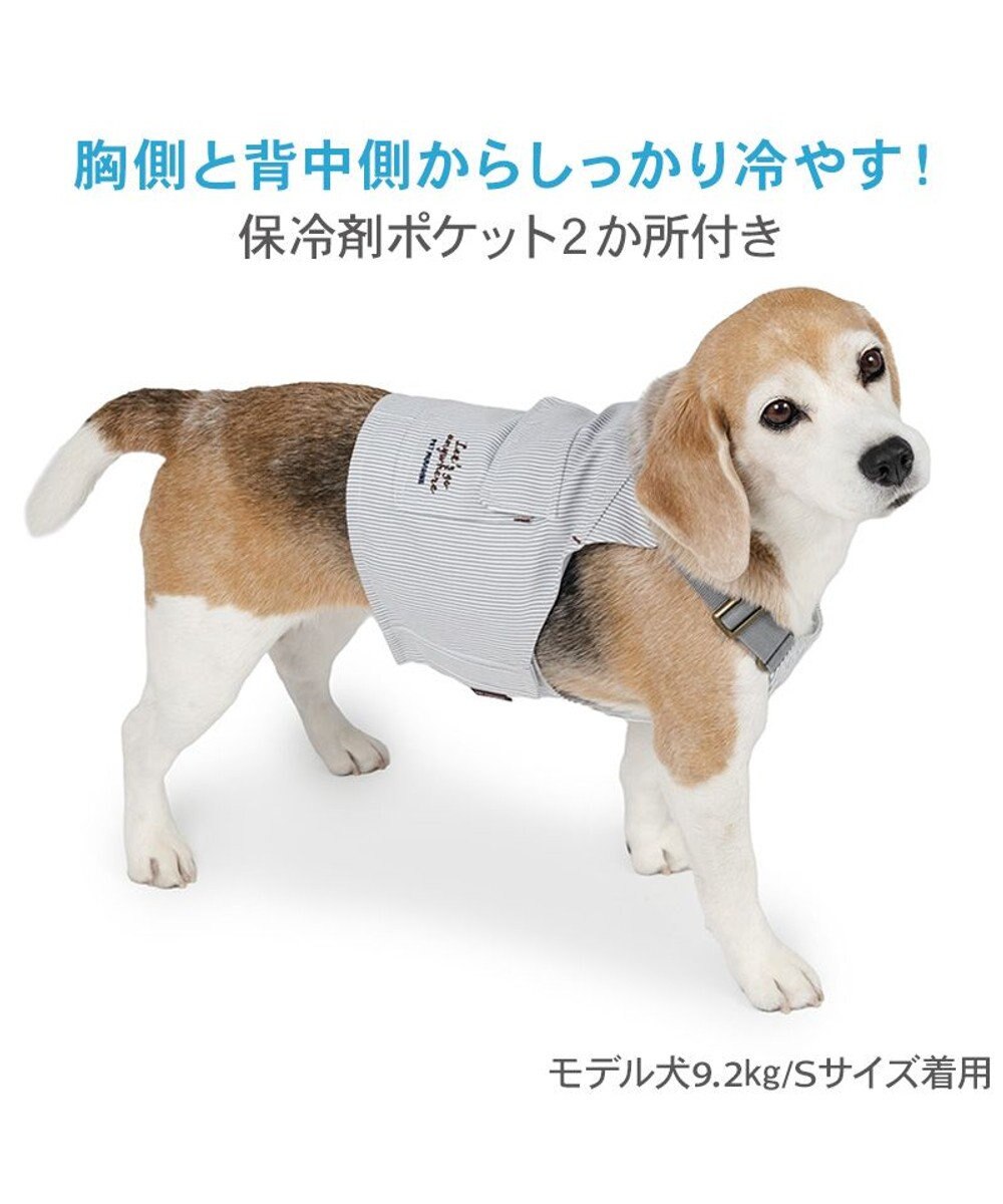 PET PARADISE ペットパラダイス ヒッコリー ポケットベスト 中型犬 大型犬 