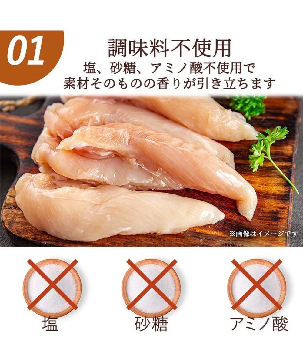 PET PARADISE やわらか ささみ うす切り 大袋 160g 国産 