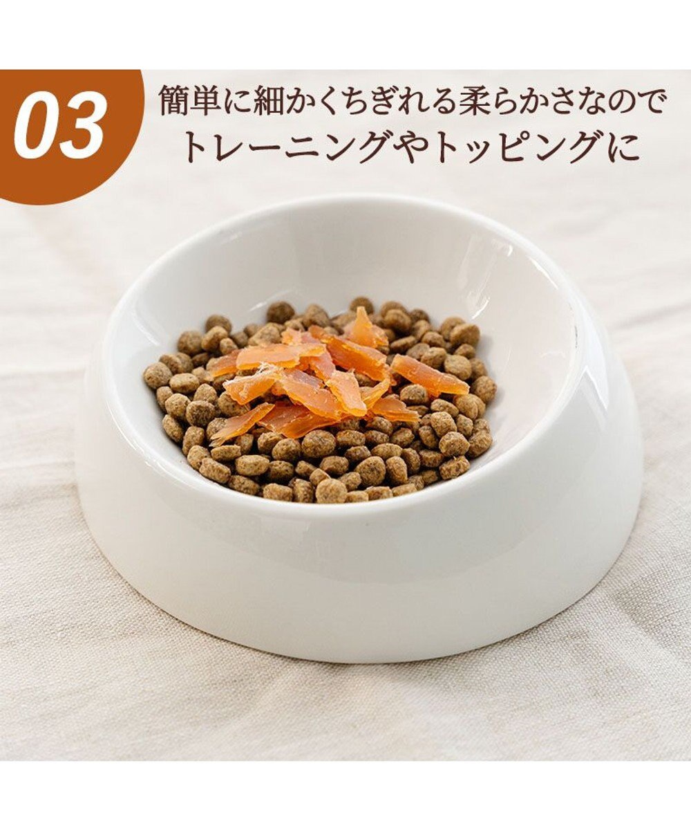 PET PARADISE やわらか ささみ うす切り 大袋 160g 国産 