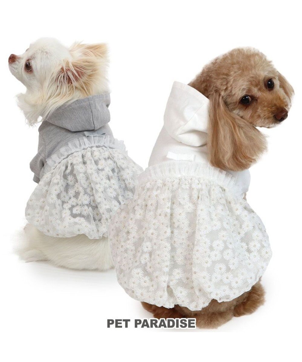 PET PARADISE ペットパラダイス ドッキングパーカー 《ホワイト》 小型犬 