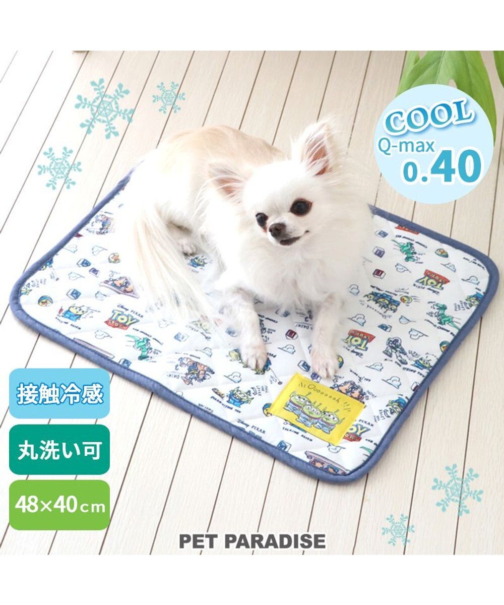PET PARADISE ディズニー トイ・ストーリー エイリアン柄 柔らか クールマット (48×40cm)