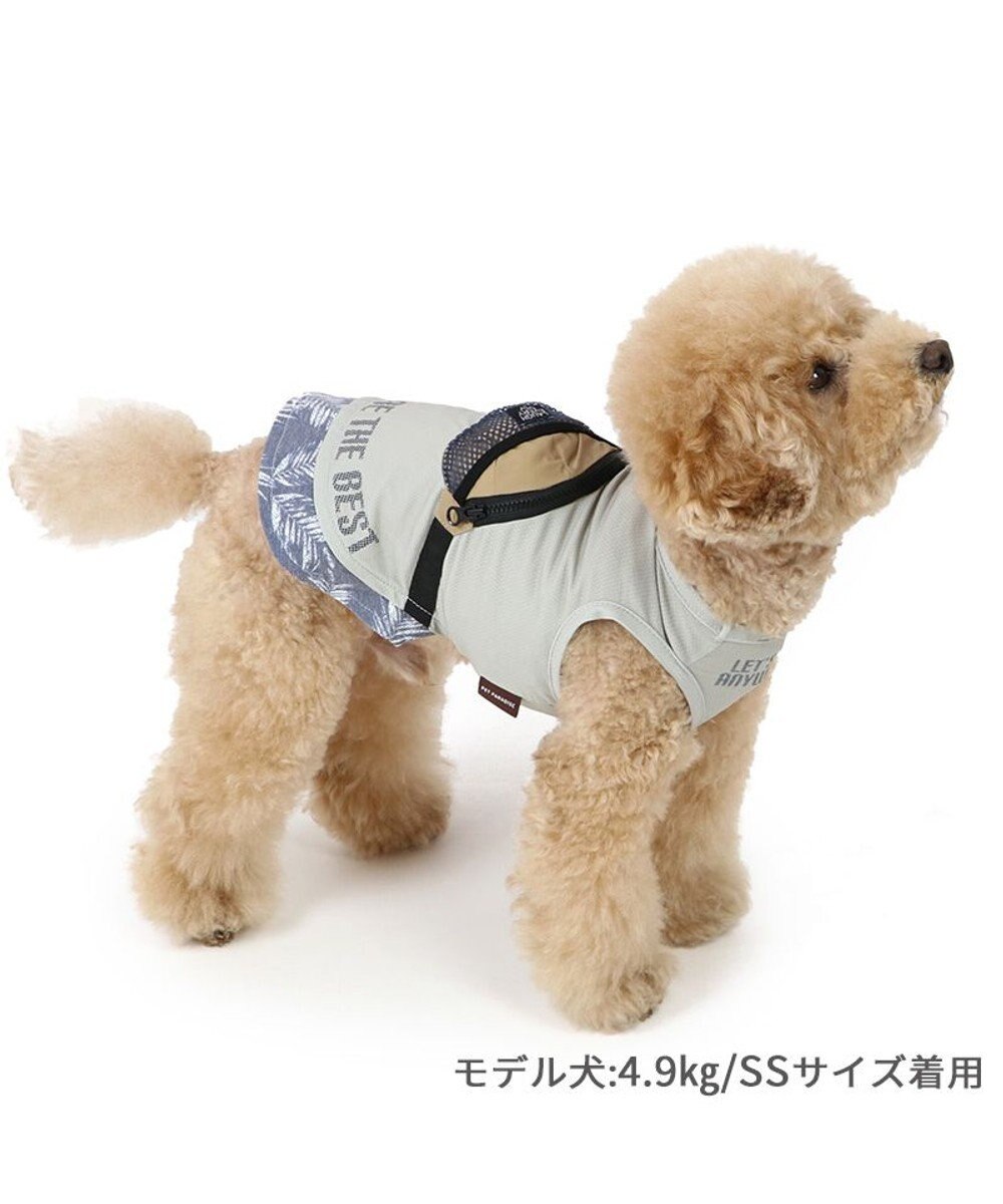 犬服ハンドメイド　タンクトップ(黒巨神☆雅) llp-2051-blue.jpg?fitin=720:720