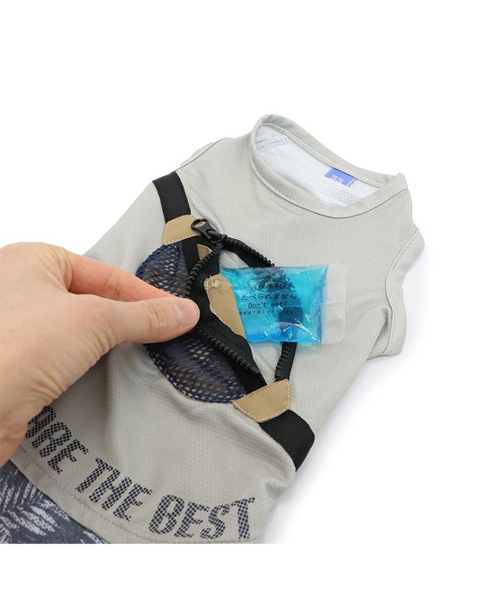 PET PARADISE ペットパラダイス ポケットクール タンクトップ 《重ね着風》 小型犬 