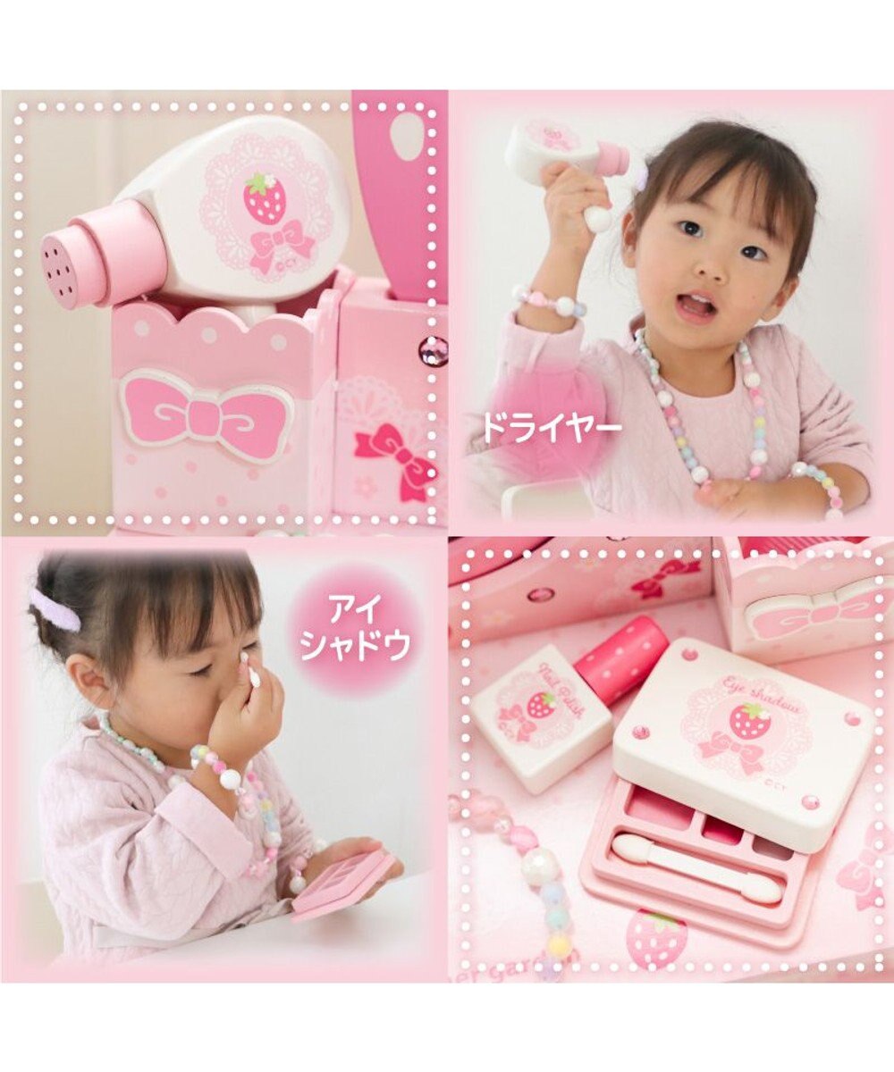 Mother garden 野いちご キューティストロベリー ドレッサー 
