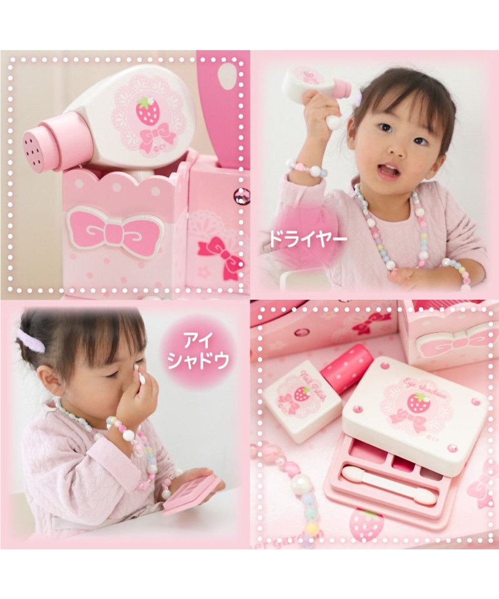 Mother garden 野いちご キューティストロベリー ドレッサー