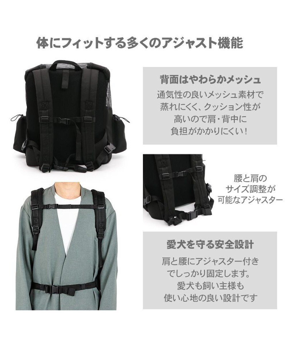 PET PARADISE J.PRESS マルチリュック ブラック new Ｌ 