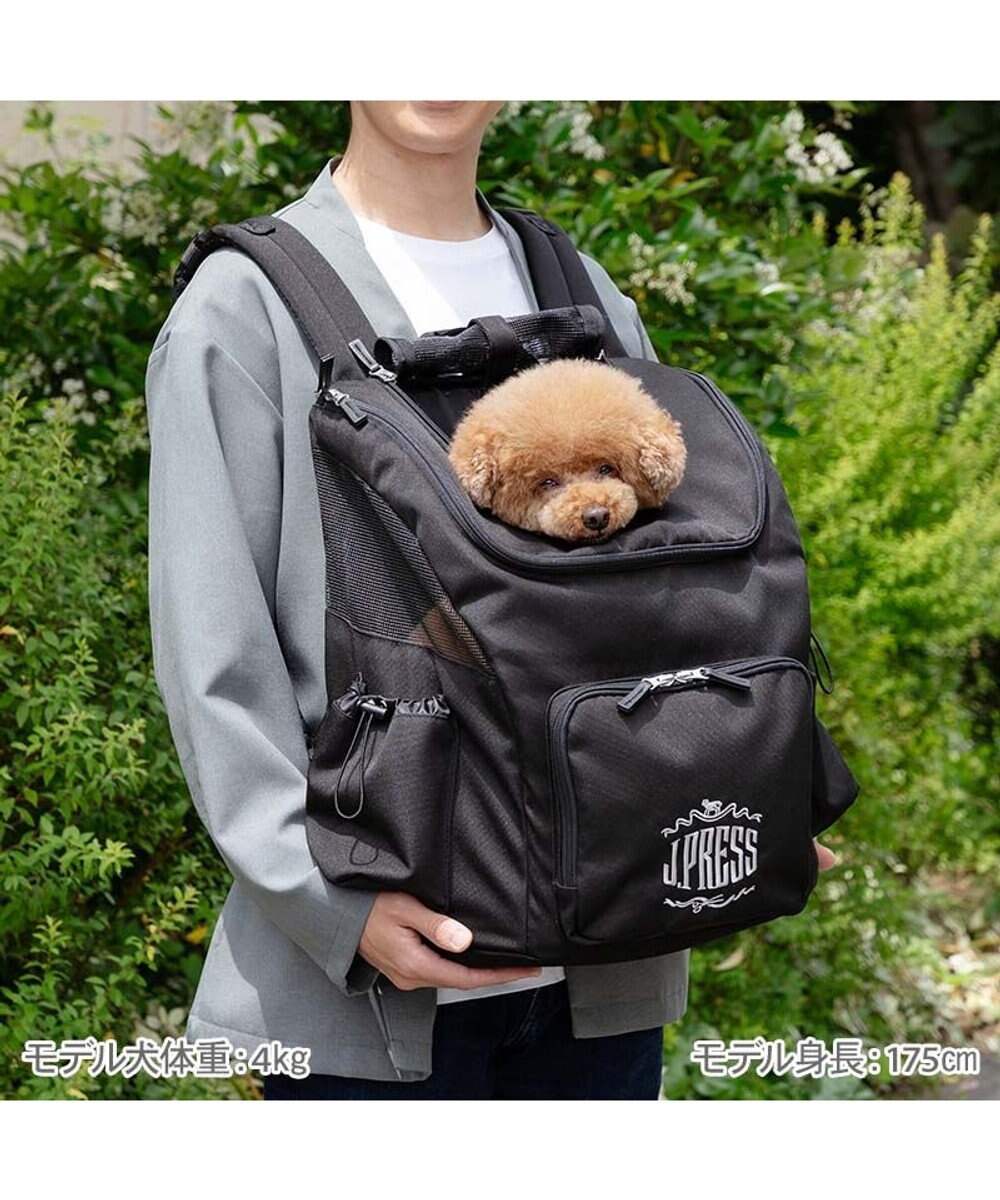 PET PARADISE J.PRESS マルチリュック ブラック new Ｌ 
