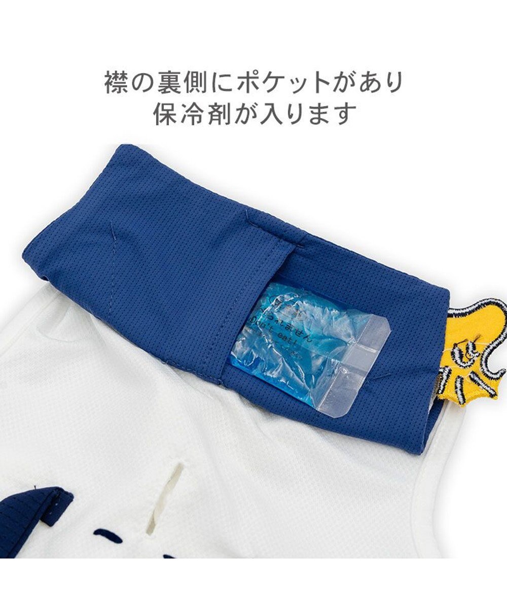 PET PARADISE スヌーピー 脇開き ポケットクール タンクトップ 中型犬 大型犬 