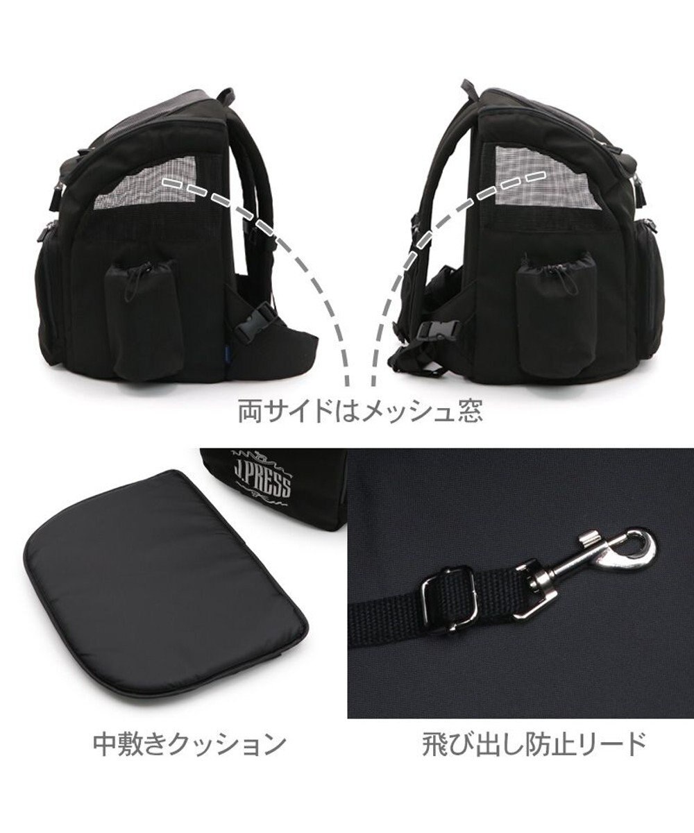 PET PARADISE J.PRESS マルチリュック ブラック new Ｌ 
