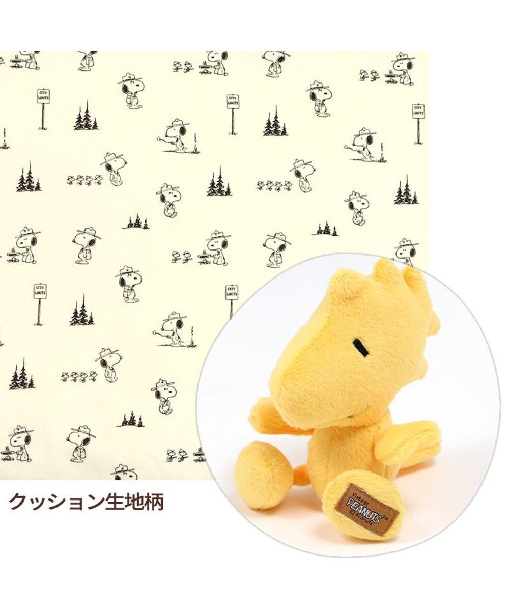 犬 猫 ハウス カドラー スヌーピー テントハウス 40 50cm ビーグルスカウト柄 小型犬 介護 おしゃれ かわいい Pet Paradise 通販 雑貨とペット用品の通販サイト マザーガーデン ペットパラダイス 犬 猫 ハウス カドラー スヌーピー テントハウス 40 50cm ビーグルスカウト柄 小型犬 介護 おしゃれ かわいい Pet Paradise 通販 雑貨とペット用品の通販サイト マザーガーデン ペットパラダイス