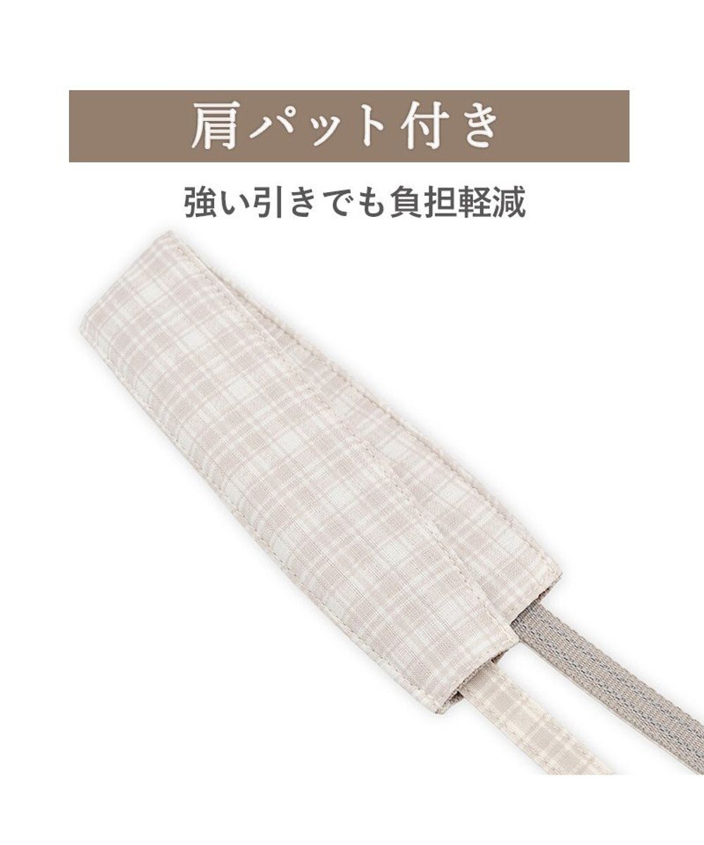 PET PARADISE ペットパラダイス くまちゃん ショルダーリード ＳＭ 中型犬 