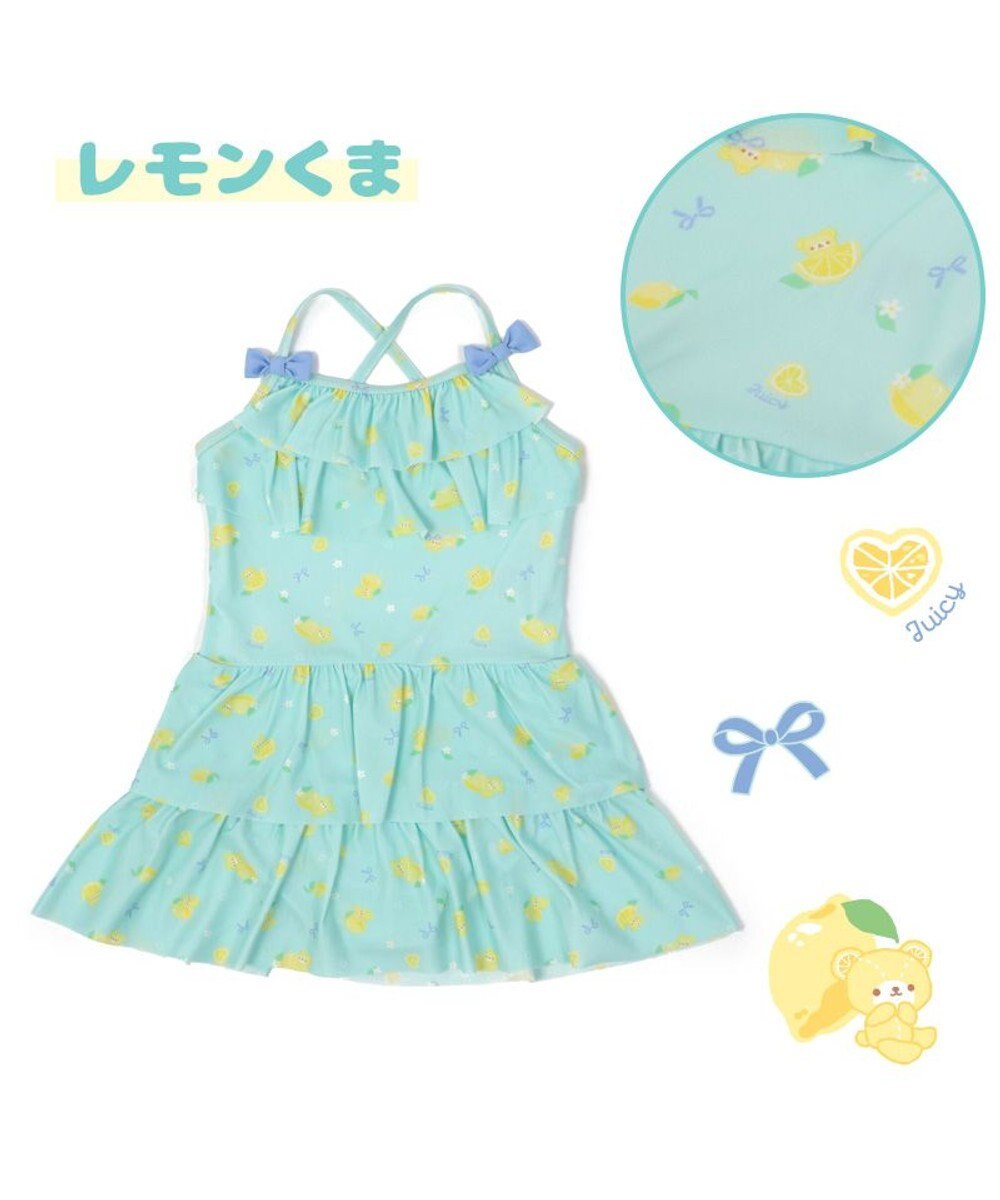 Mother garden マザーガーデン 子供用 水着 《ユニコーン柄 レモンくま柄》