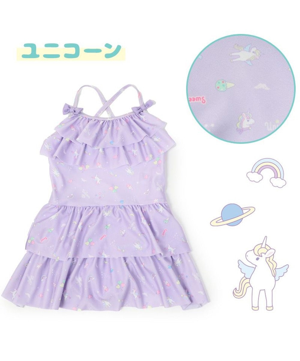 Mother garden マザーガーデン 子供用 水着 《ユニコーン柄 レモンくま柄》